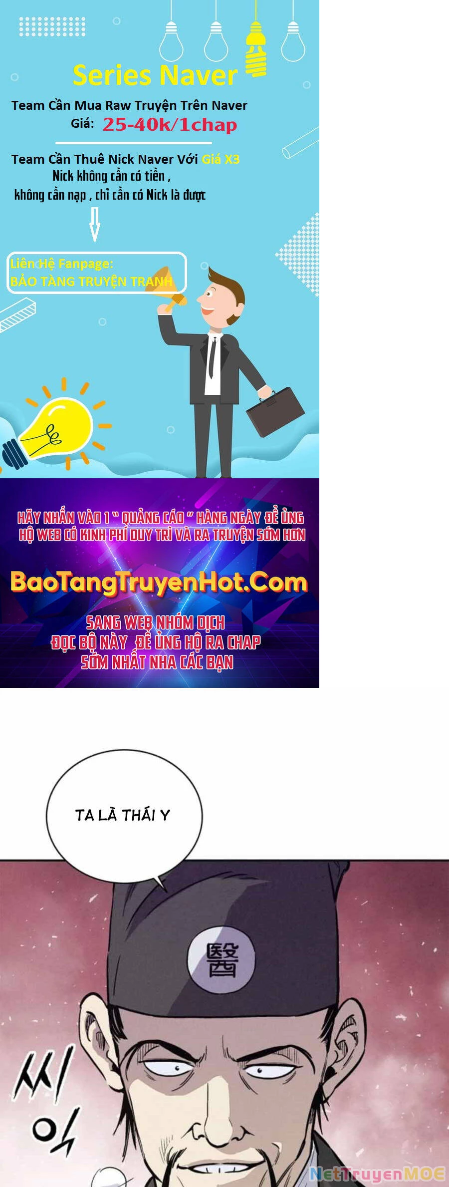 Trọng Sinh Thành Thần Y Thời Tam Quốc Chapter 50 - 36