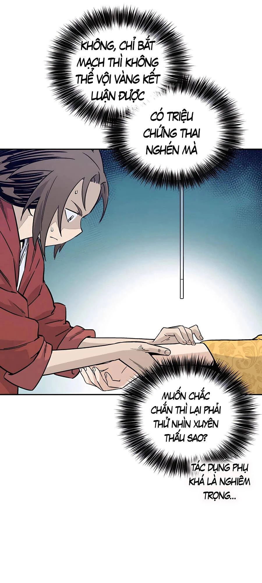 Trọng Sinh Thành Thần Y Thời Tam Quốc Chapter 51 - 4