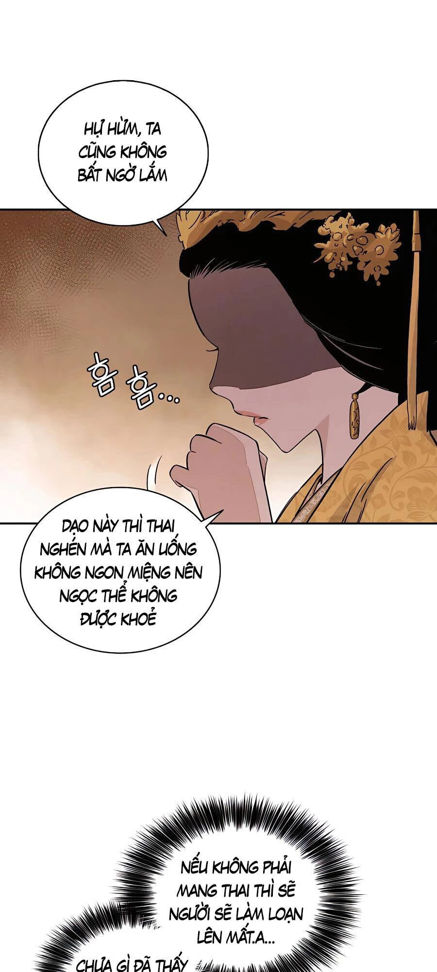 Trọng Sinh Thành Thần Y Thời Tam Quốc Chapter 51 - 5
