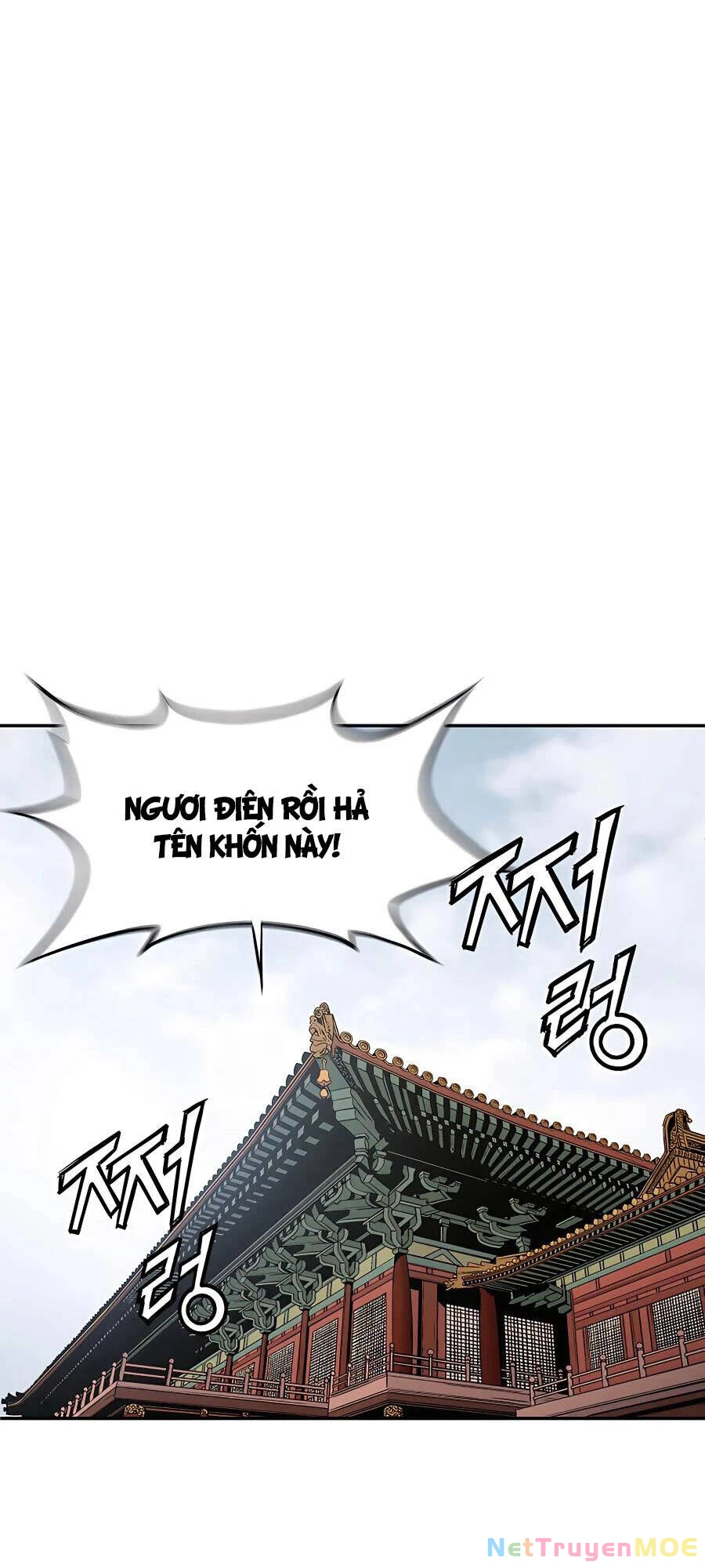 Trọng Sinh Thành Thần Y Thời Tam Quốc Chapter 51 - 25