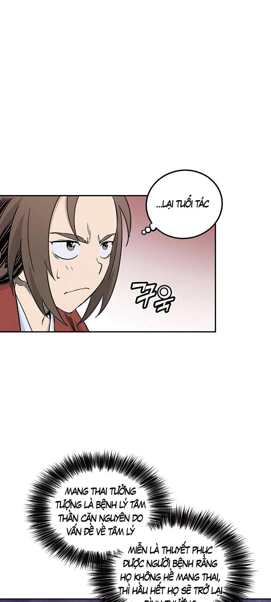 Trọng Sinh Thành Thần Y Thời Tam Quốc Chapter 51 - 30