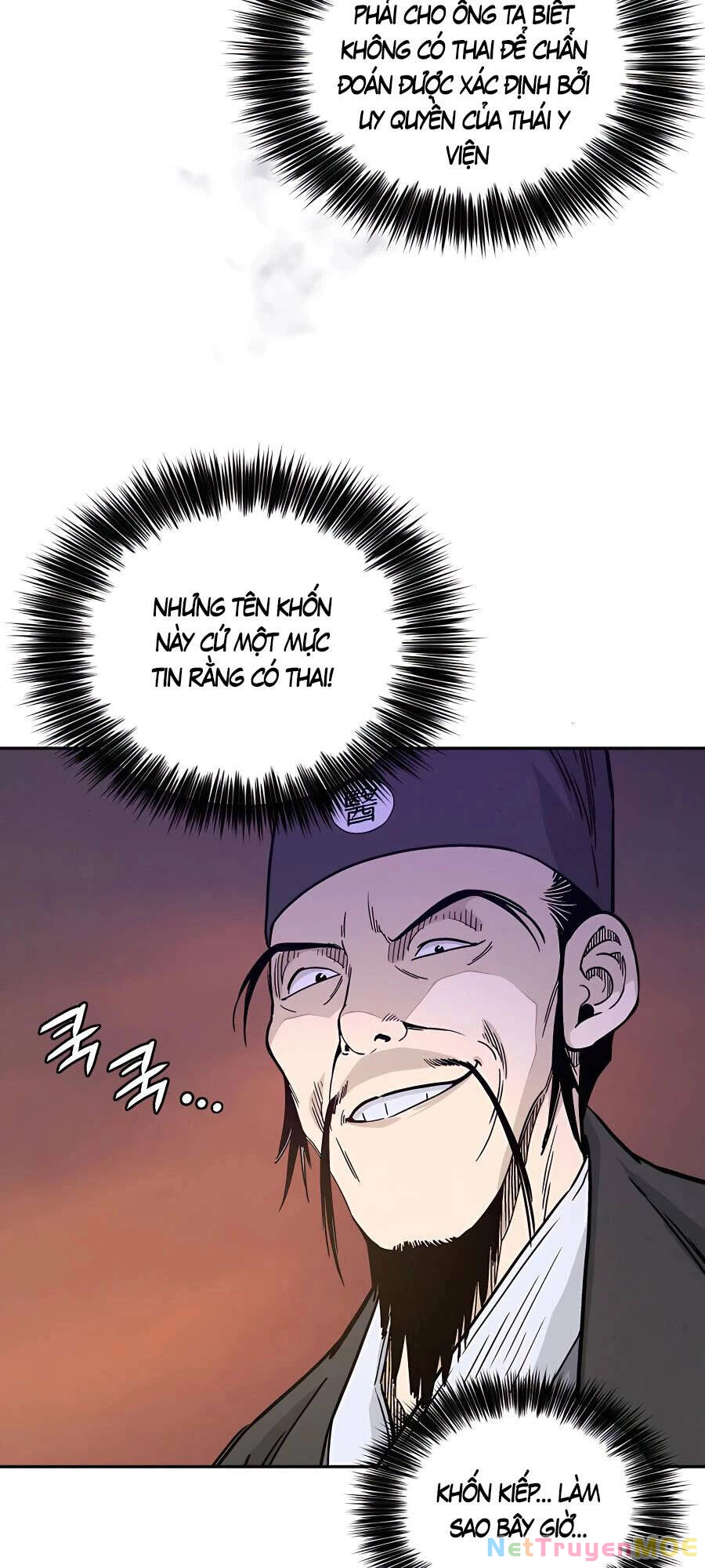 Trọng Sinh Thành Thần Y Thời Tam Quốc Chapter 51 - 32