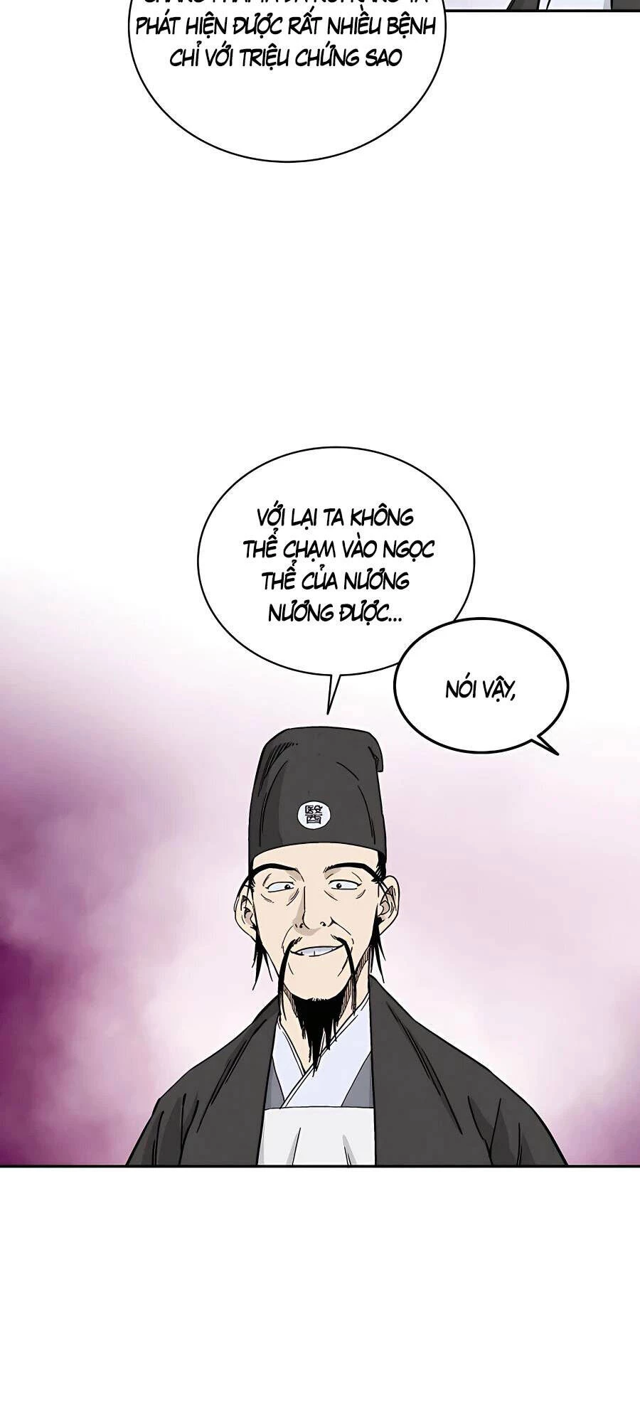 Trọng Sinh Thành Thần Y Thời Tam Quốc Chapter 51 - 34