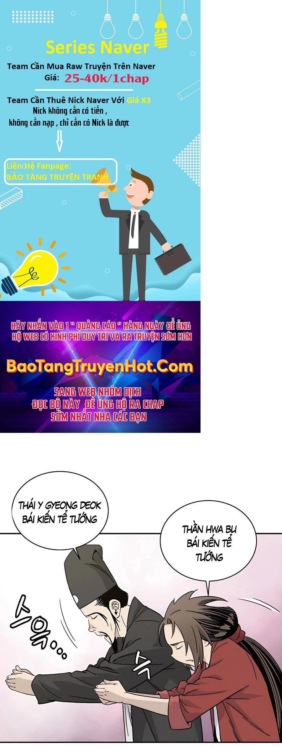 Trọng Sinh Thành Thần Y Thời Tam Quốc Chapter 51 - 38