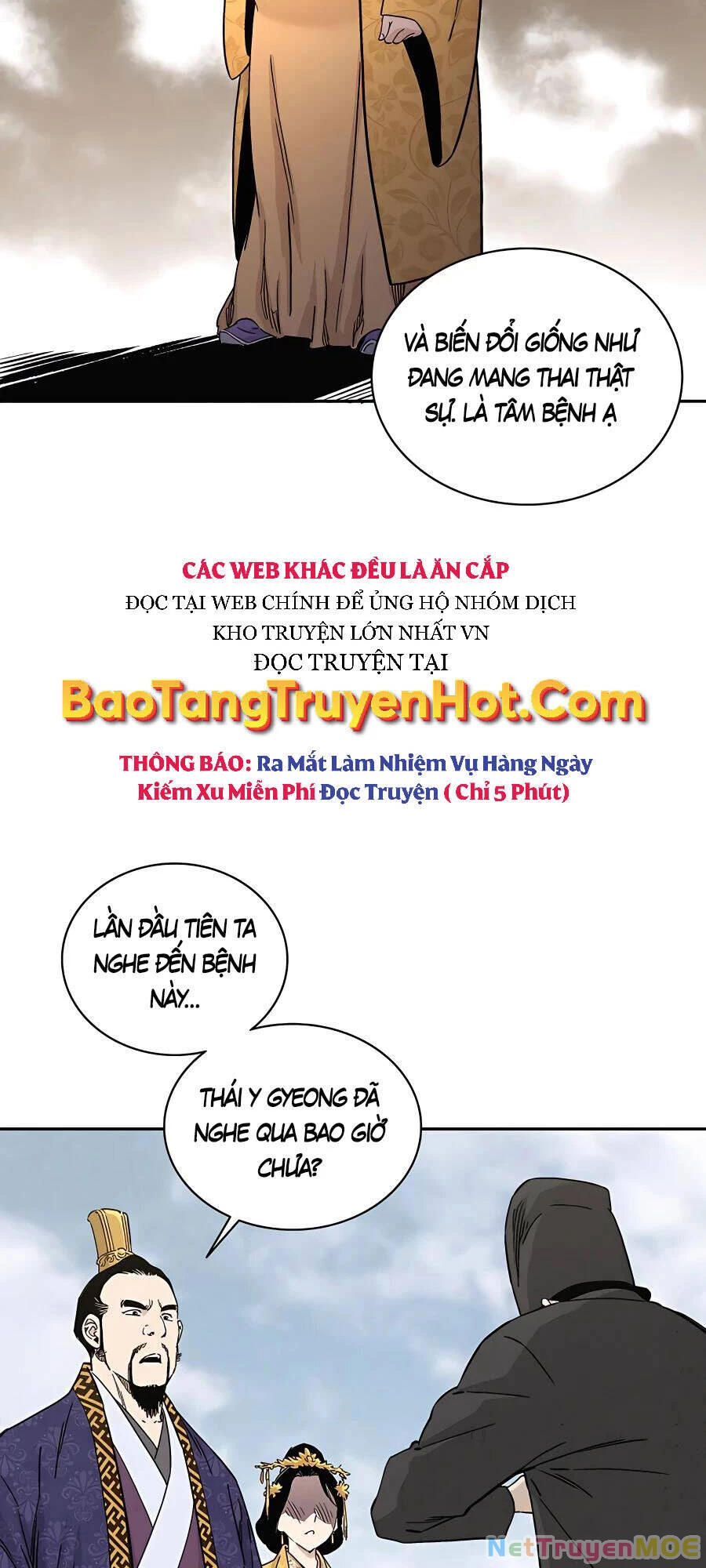 Trọng Sinh Thành Thần Y Thời Tam Quốc Chapter 51 - 43