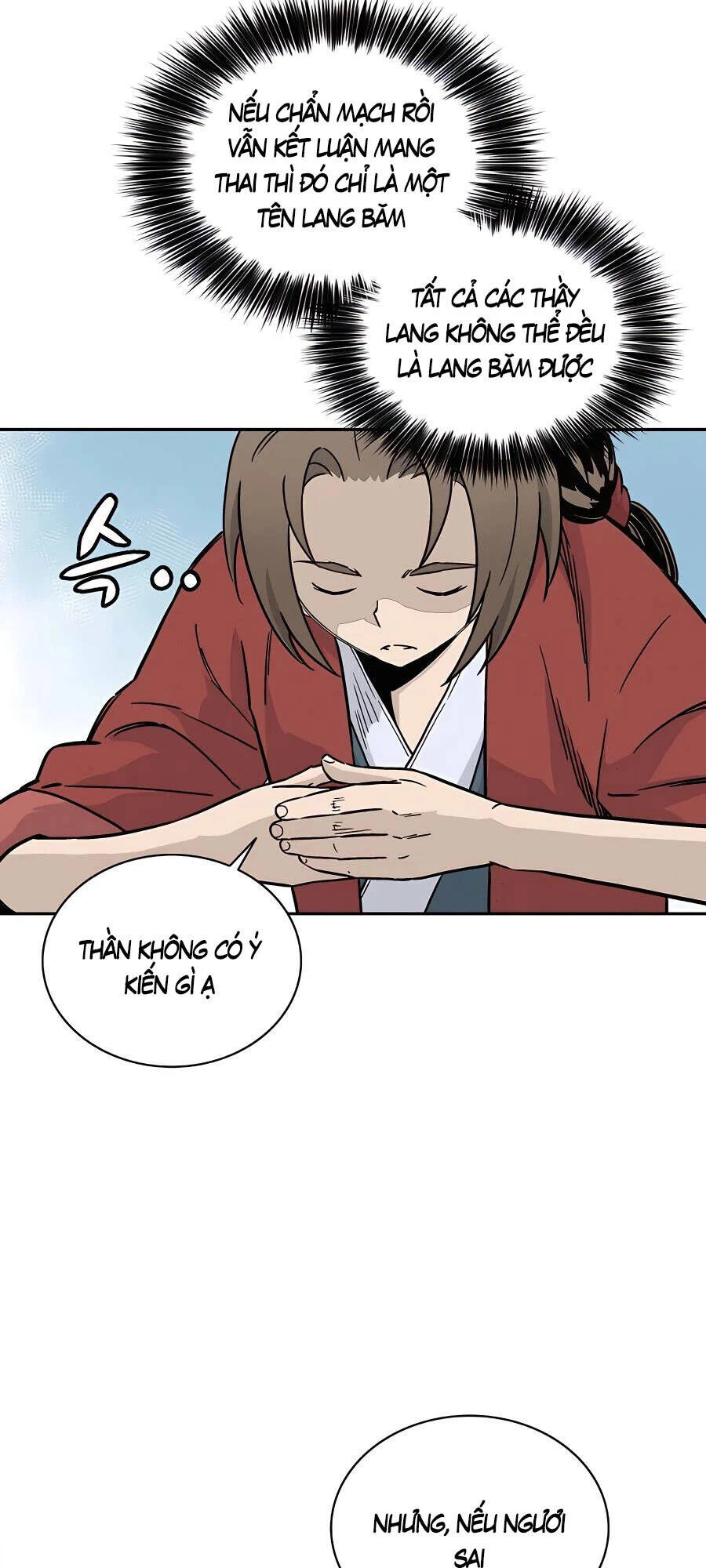 Trọng Sinh Thành Thần Y Thời Tam Quốc Chapter 51 - 47