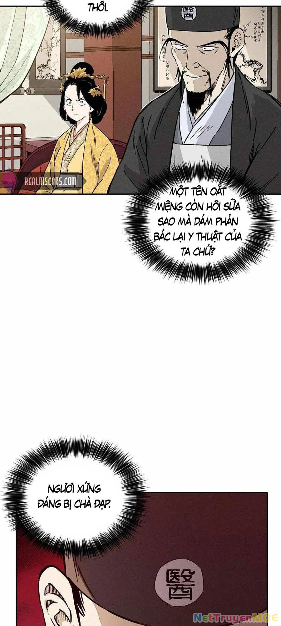Trọng Sinh Thành Thần Y Thời Tam Quốc Chapter 52 - 7