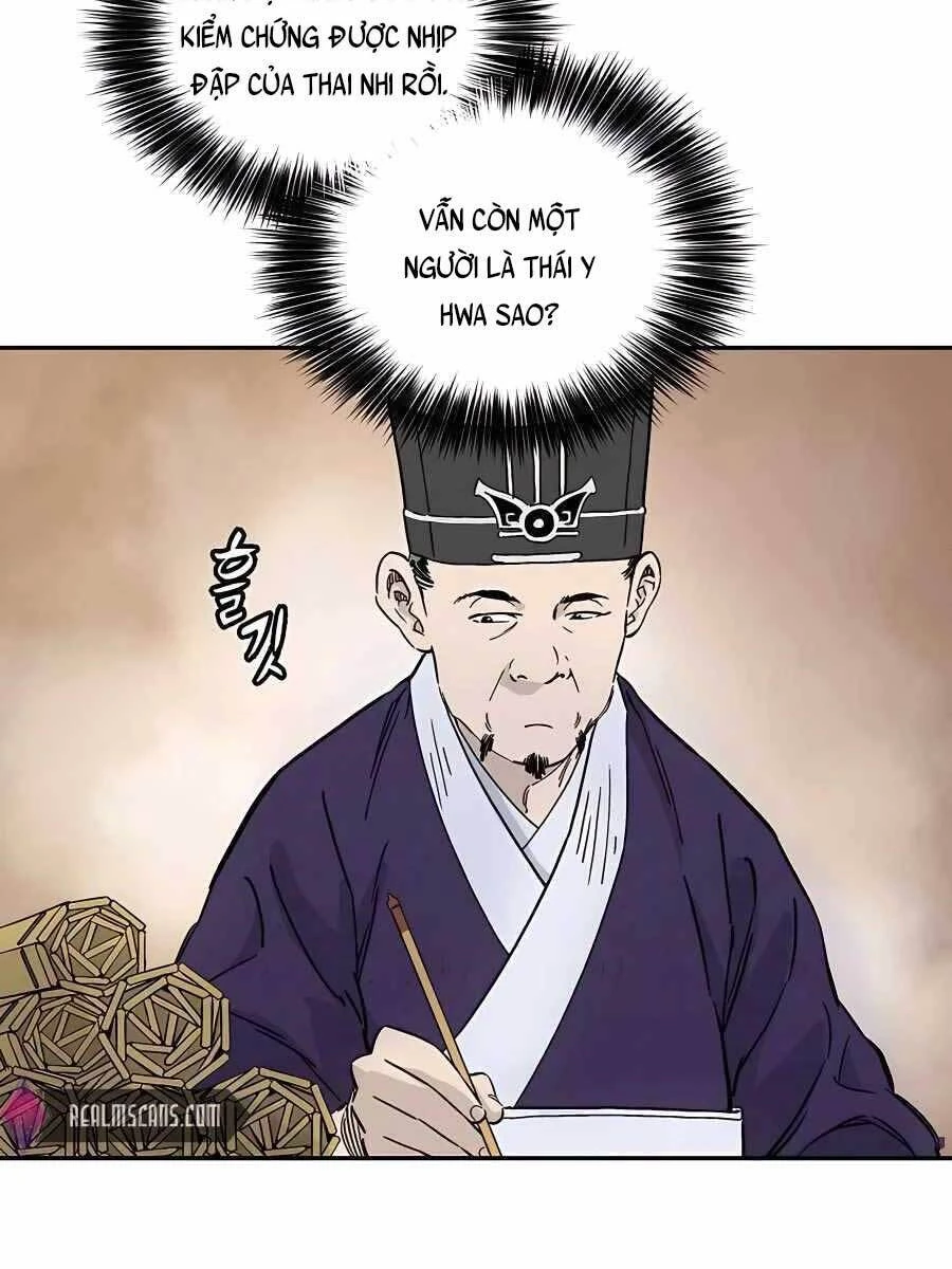 Trọng Sinh Thành Thần Y Thời Tam Quốc Chapter 53 - 12