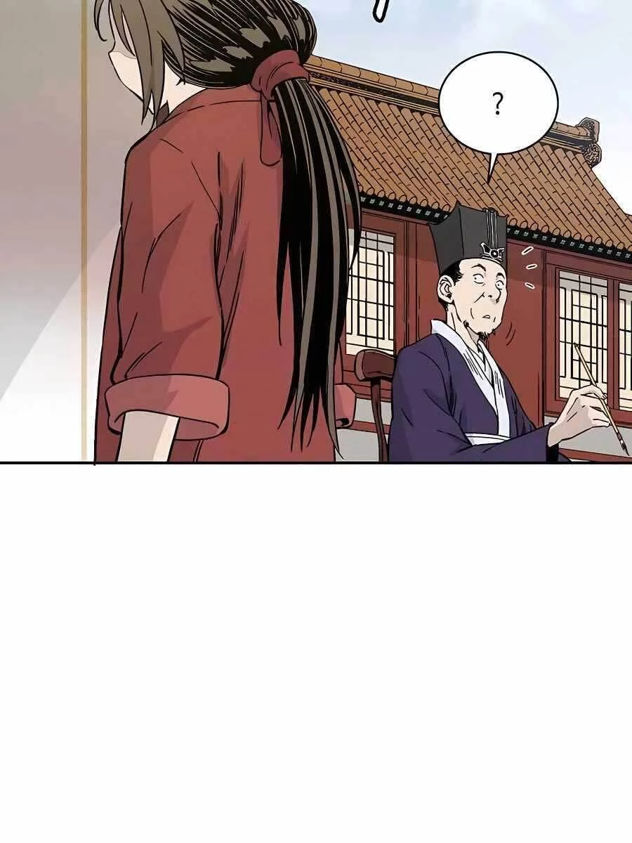 Trọng Sinh Thành Thần Y Thời Tam Quốc Chapter 53 - 15