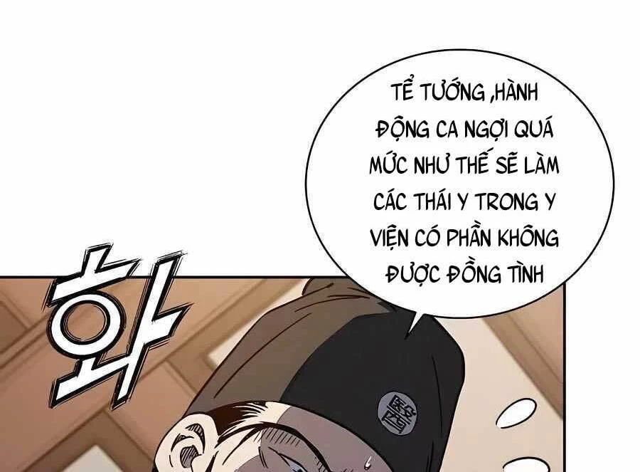 Trọng Sinh Thành Thần Y Thời Tam Quốc Chapter 53 - 49