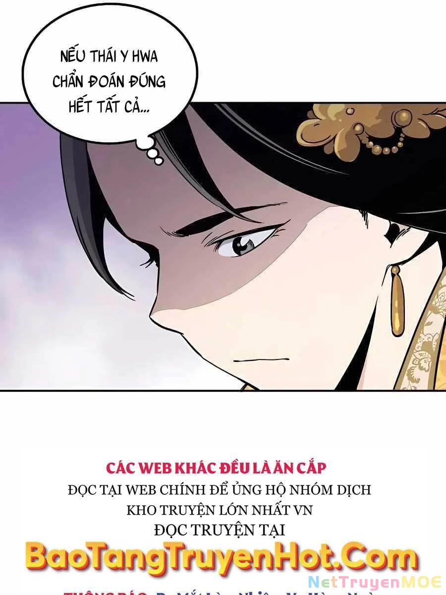 Trọng Sinh Thành Thần Y Thời Tam Quốc Chapter 53 - 60
