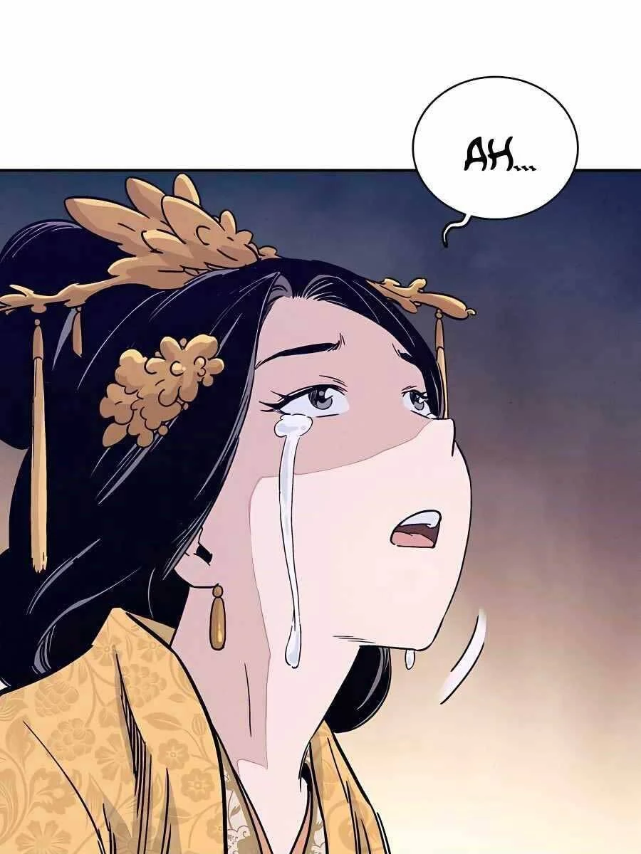 Trọng Sinh Thành Thần Y Thời Tam Quốc Chapter 54 - 43