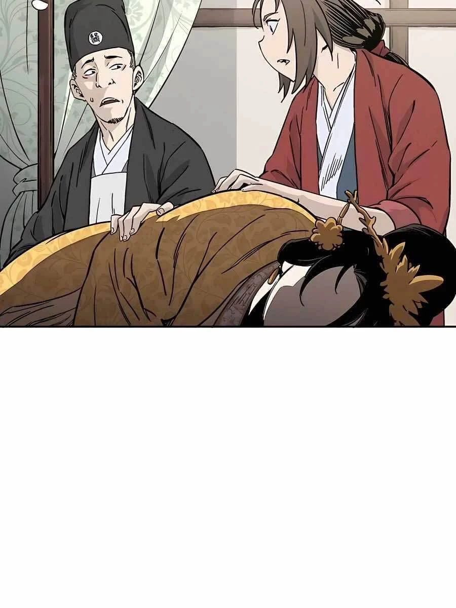 Trọng Sinh Thành Thần Y Thời Tam Quốc Chapter 55 - 6