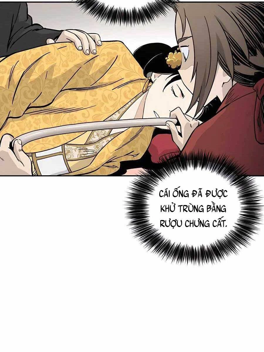 Trọng Sinh Thành Thần Y Thời Tam Quốc Chapter 55 - 10
