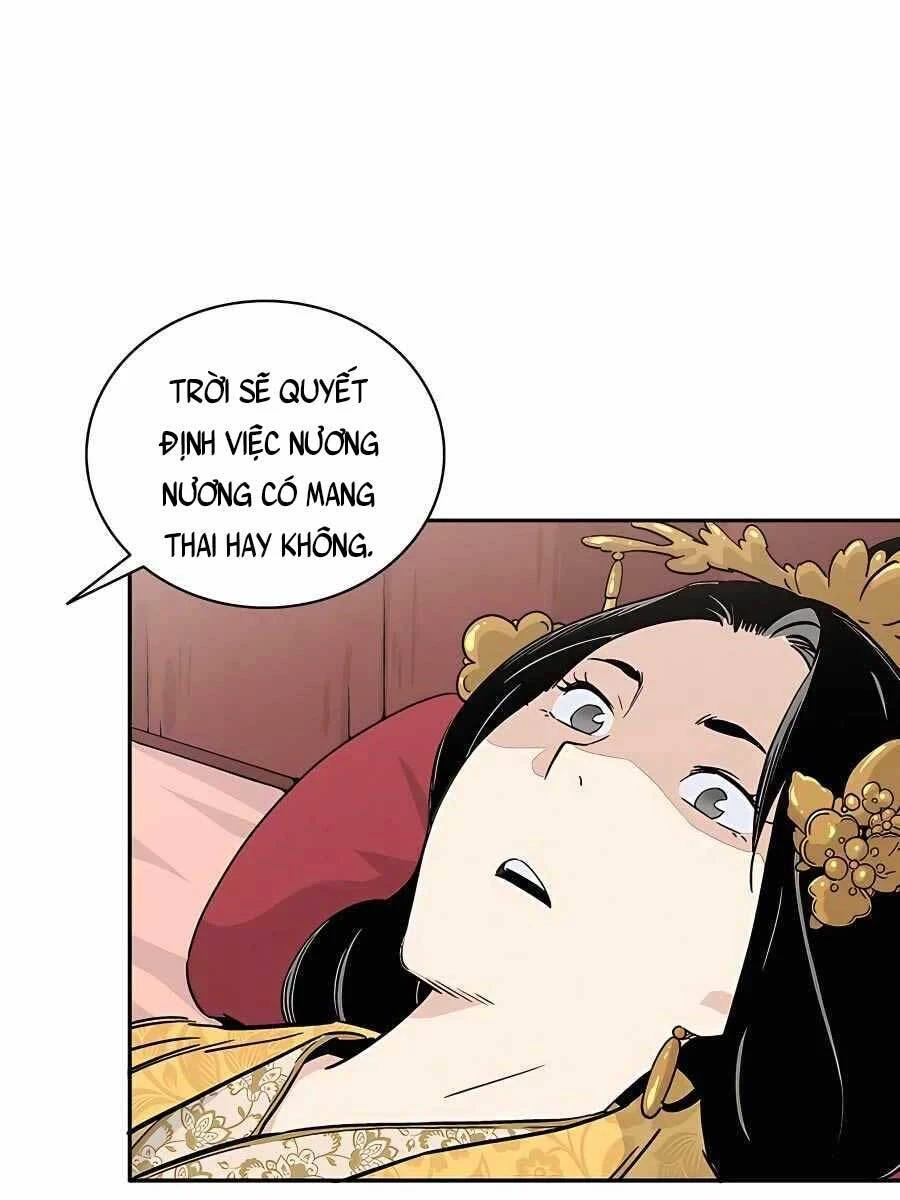 Trọng Sinh Thành Thần Y Thời Tam Quốc Chapter 55 - 47