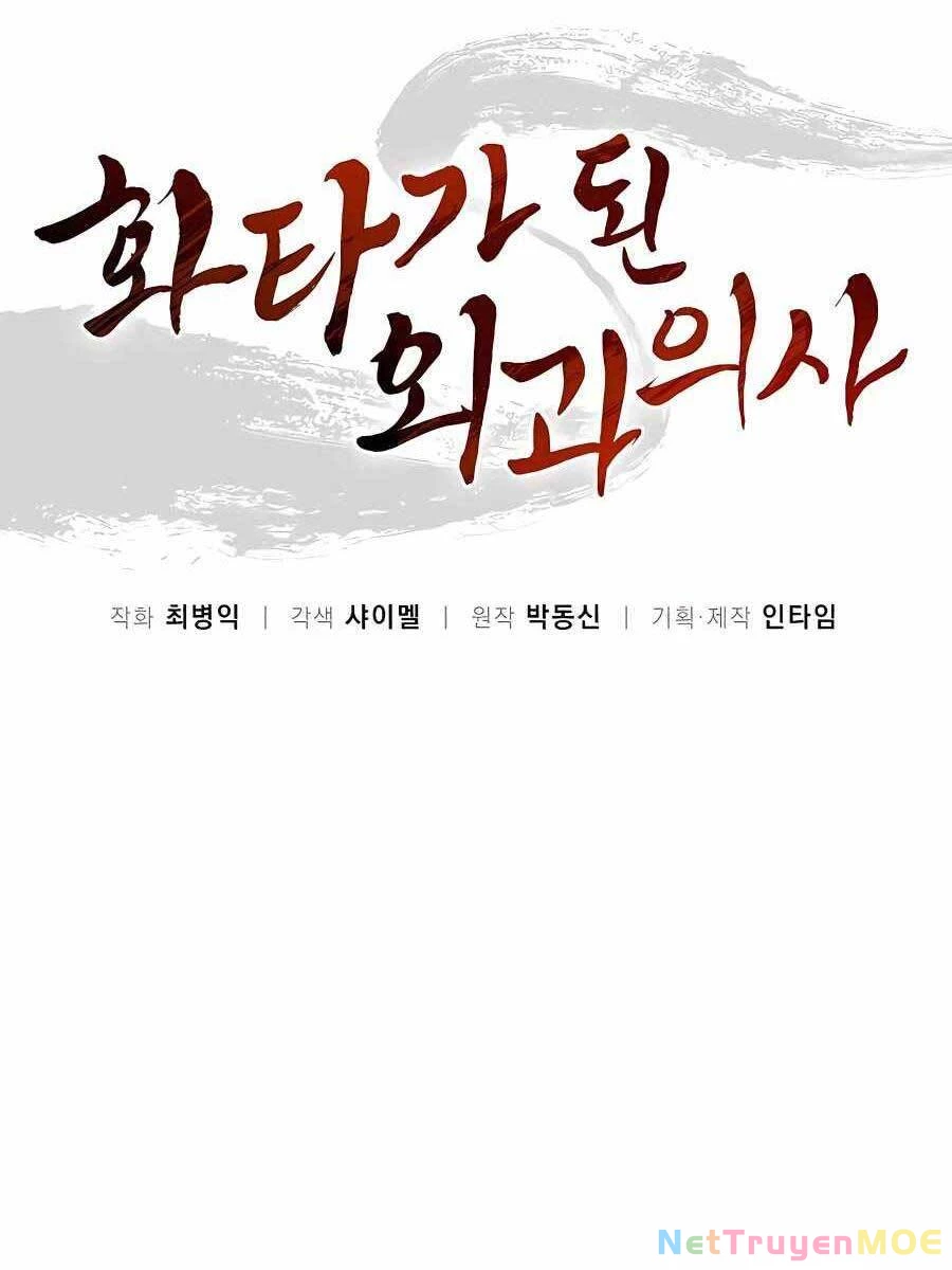 Trọng Sinh Thành Thần Y Thời Tam Quốc Chapter 55 - 53