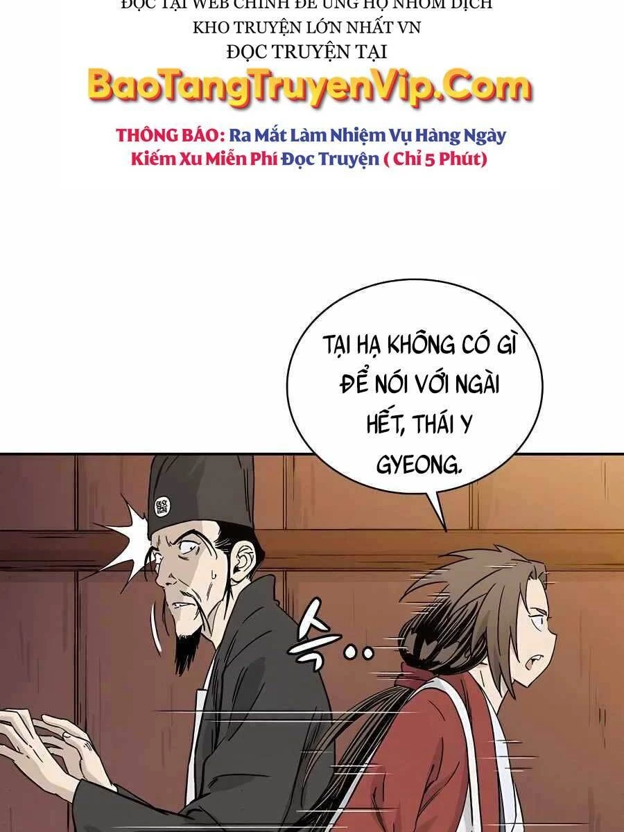 Trọng Sinh Thành Thần Y Thời Tam Quốc Chapter 55 - 59