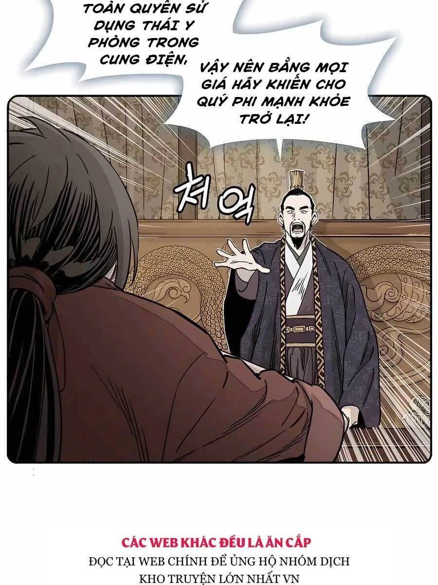Trọng Sinh Thành Thần Y Thời Tam Quốc Chapter 55 - 85