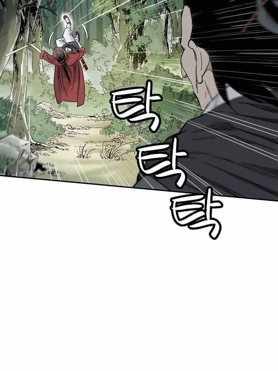 Trọng Sinh Thành Thần Y Thời Tam Quốc Chapter 56 - 46