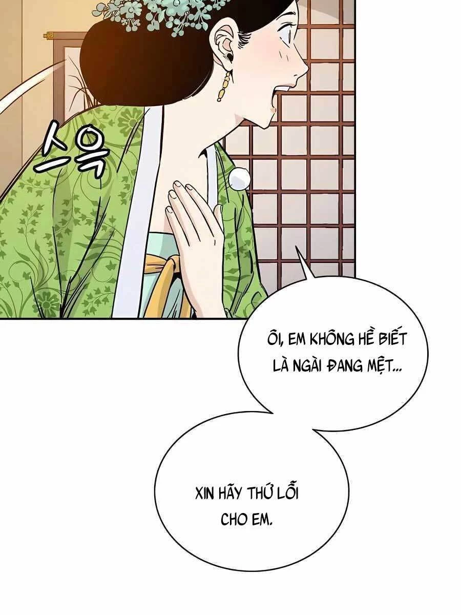 Trọng Sinh Thành Thần Y Thời Tam Quốc Chapter 58 - 15
