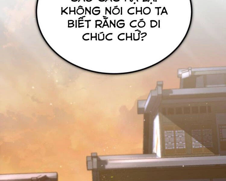 Đệ Nhất Võ Sư, Baek Cao Thủ Chapter 14 - 4