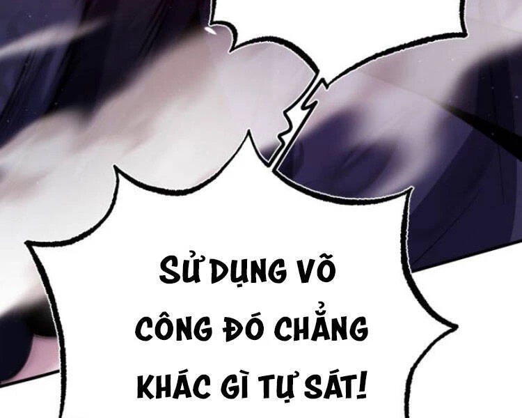 Đệ Nhất Võ Sư, Baek Cao Thủ Chapter 14 - 205