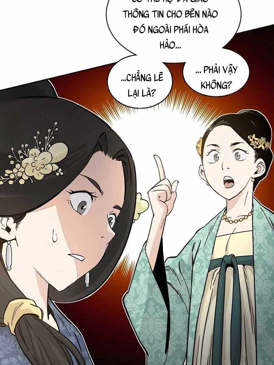 Trọng Sinh Thành Thần Y Thời Tam Quốc Chapter 59 - 41