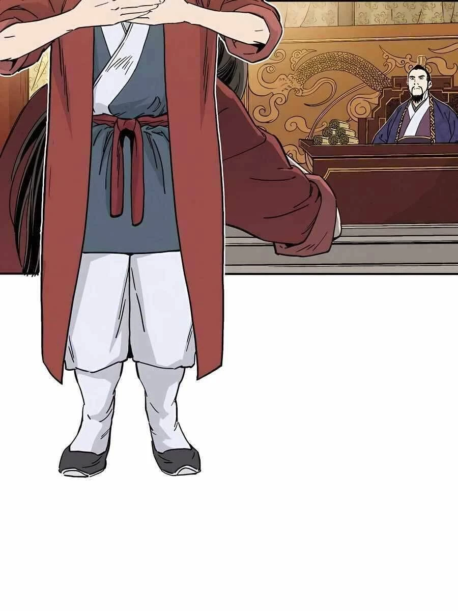 Trọng Sinh Thành Thần Y Thời Tam Quốc Chapter 60 - 33