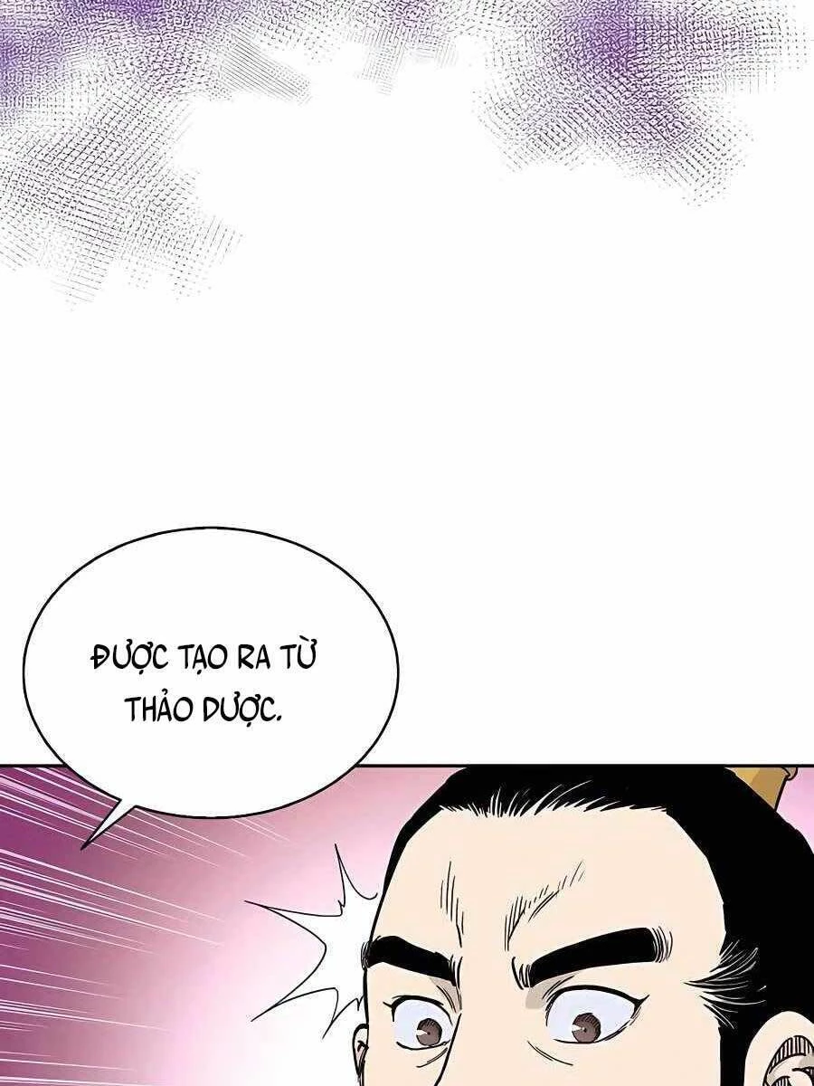 Trọng Sinh Thành Thần Y Thời Tam Quốc Chapter 60 - 39