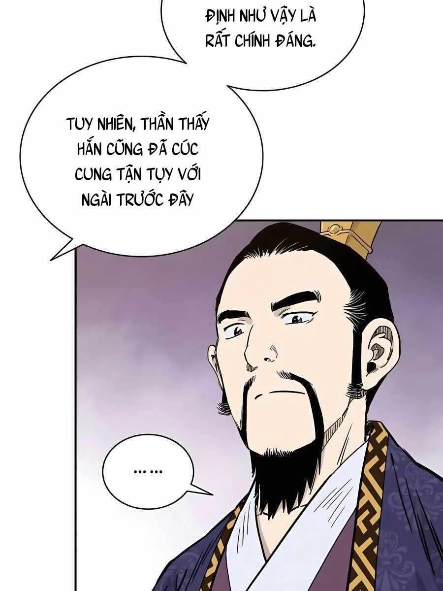 Trọng Sinh Thành Thần Y Thời Tam Quốc Chapter 61 - 11