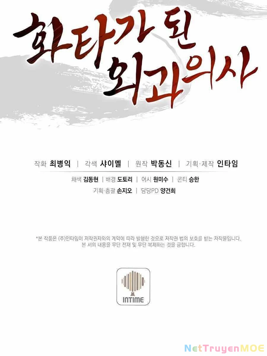 Trọng Sinh Thành Thần Y Thời Tam Quốc Chapter 61 - 108