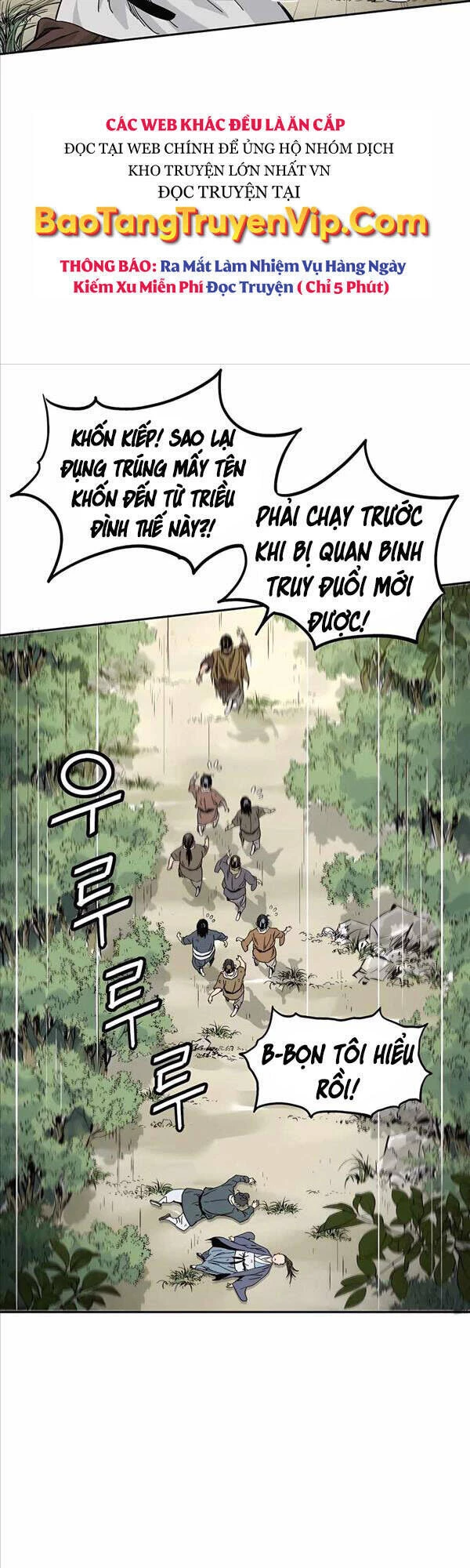 Trọng Sinh Thành Thần Y Thời Tam Quốc Chapter 63 - 6