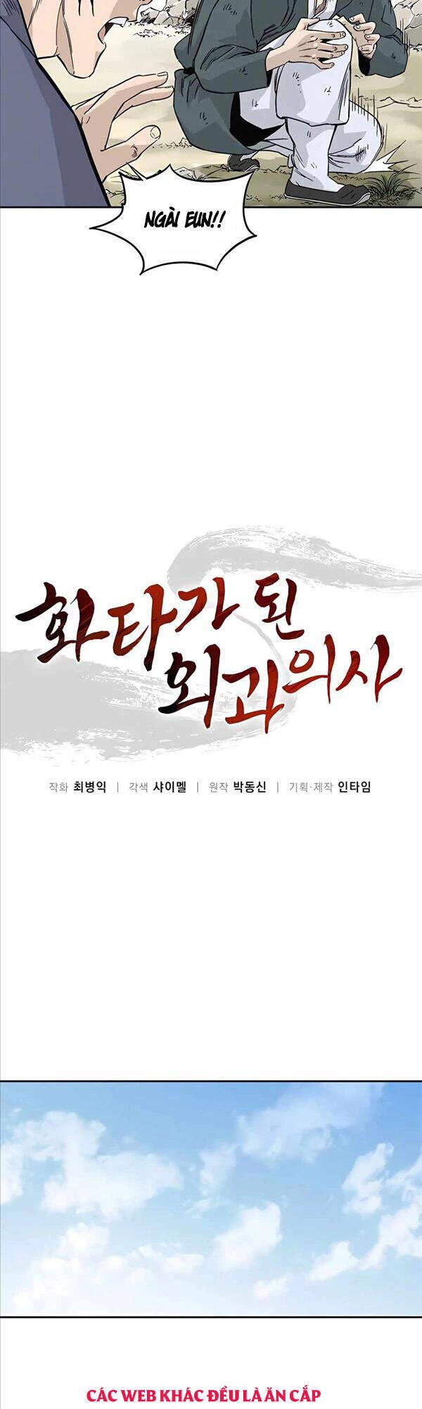 Trọng Sinh Thành Thần Y Thời Tam Quốc Chapter 63 - 9