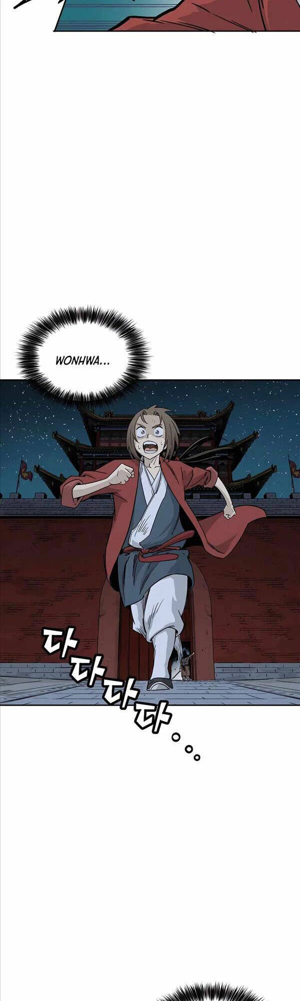 Trọng Sinh Thành Thần Y Thời Tam Quốc Chapter 63 - 37