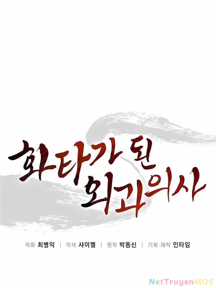 Trọng Sinh Thành Thần Y Thời Tam Quốc Chapter 64 - 20