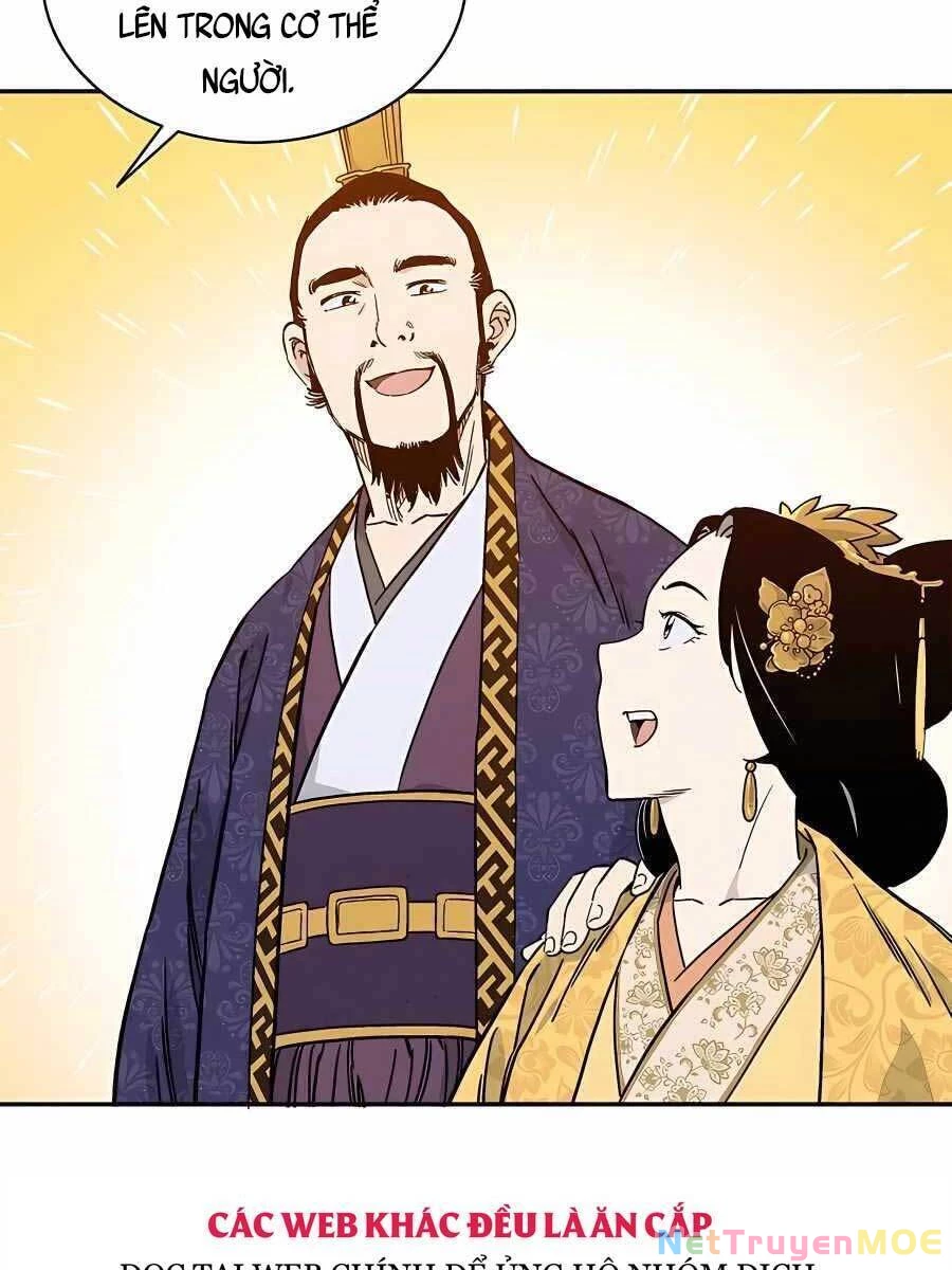 Trọng Sinh Thành Thần Y Thời Tam Quốc Chapter 64 - 81