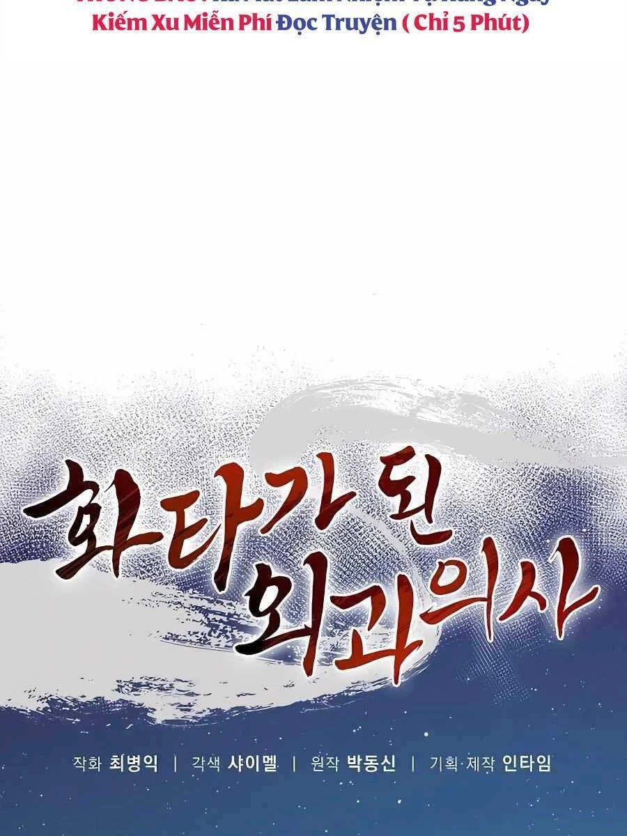 Trọng Sinh Thành Thần Y Thời Tam Quốc Chapter 65 - 31