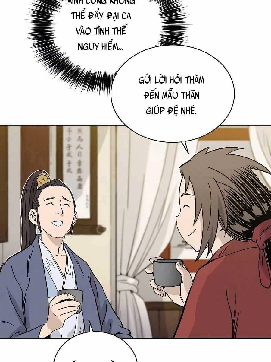 Trọng Sinh Thành Thần Y Thời Tam Quốc Chapter 65 - 105