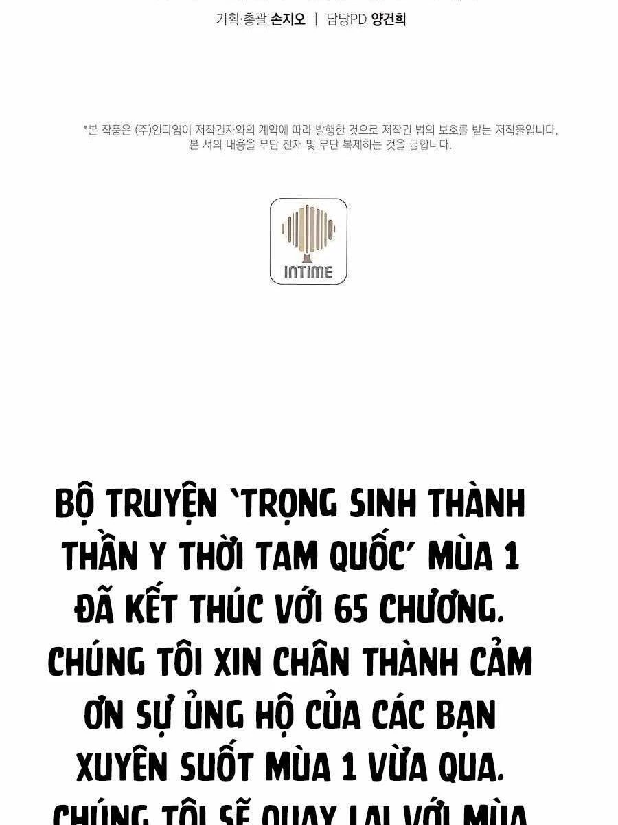 Trọng Sinh Thành Thần Y Thời Tam Quốc Chapter 65 - 142