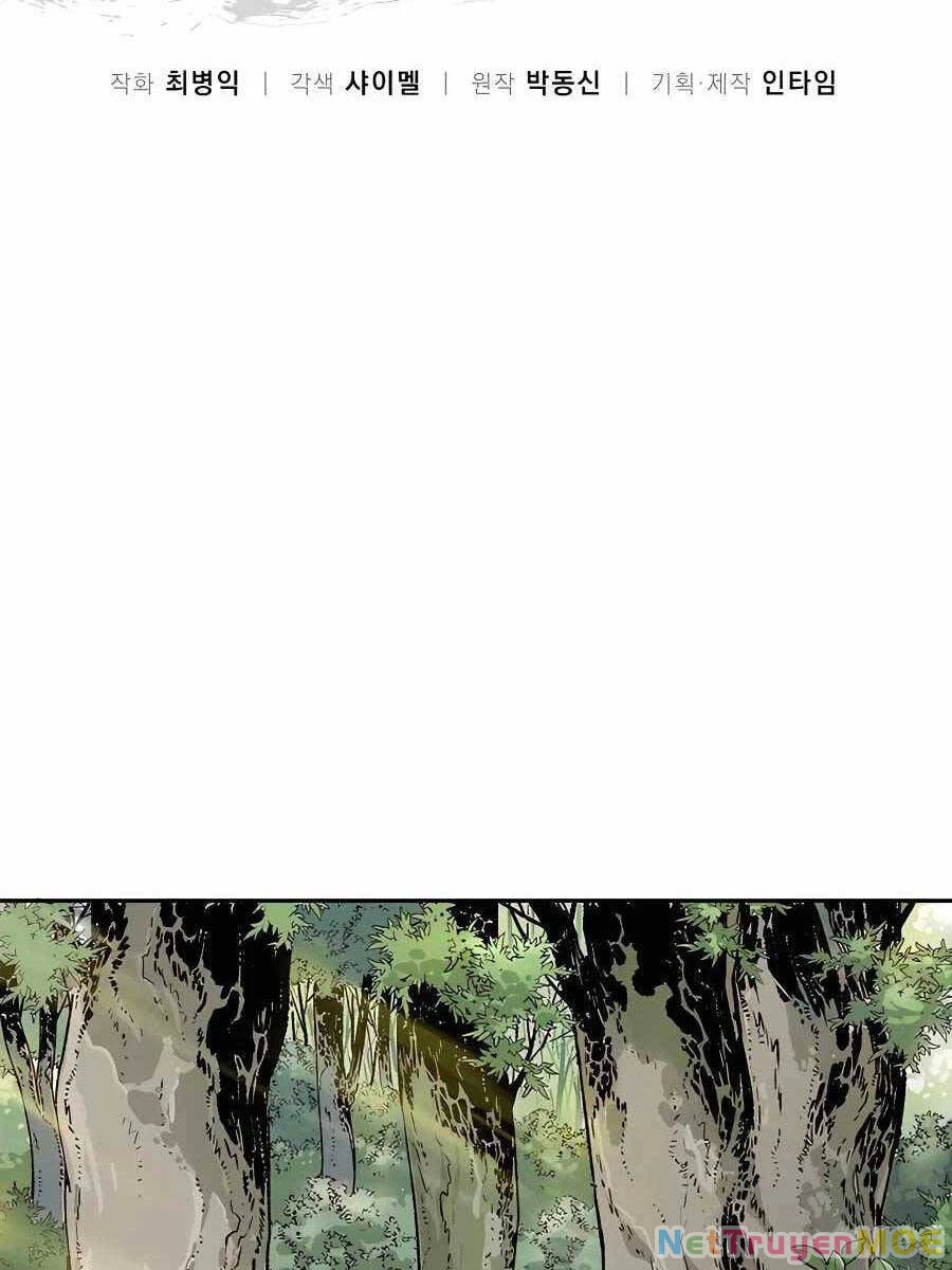 Trọng Sinh Thành Thần Y Thời Tam Quốc Chapter 66 - 17