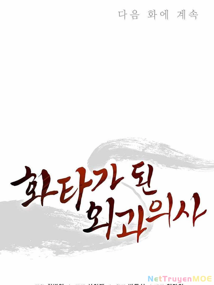 Trọng Sinh Thành Thần Y Thời Tam Quốc Chapter 66 - 127