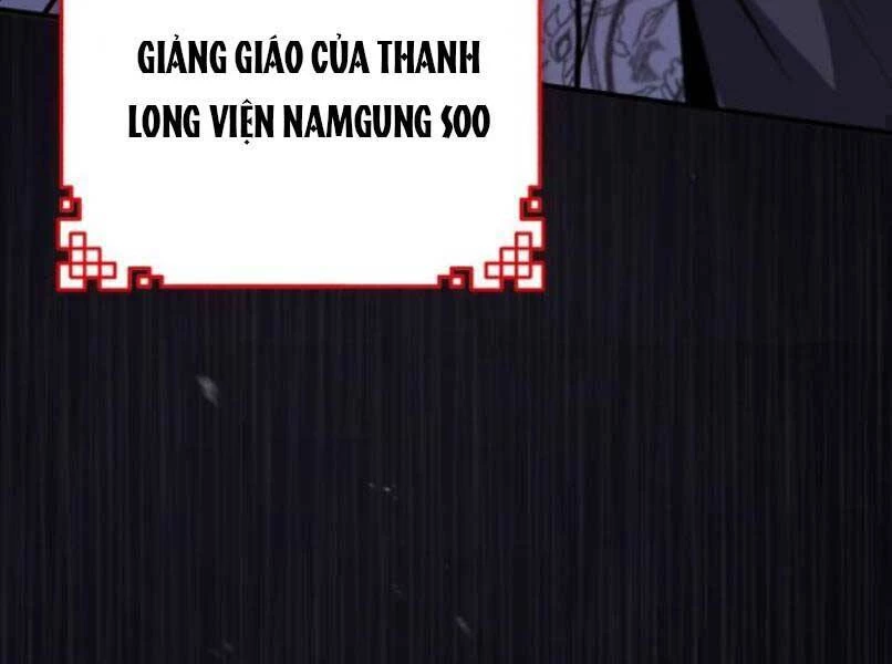 Đệ Nhất Võ Sư, Baek Cao Thủ Chapter 17 - 21