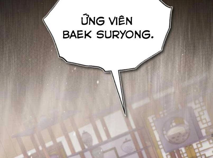 Đệ Nhất Võ Sư, Baek Cao Thủ Chapter 17 - 47