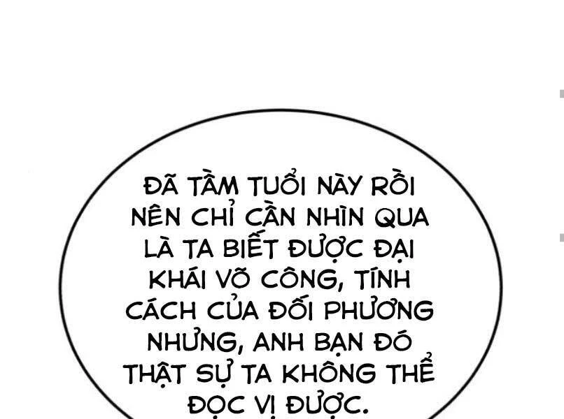 Đệ Nhất Võ Sư, Baek Cao Thủ Chapter 17 - 127