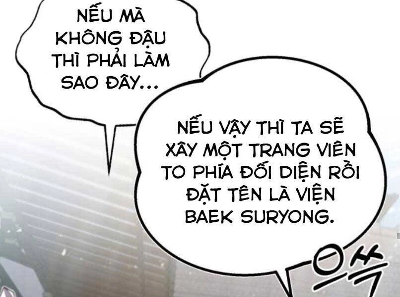 Đệ Nhất Võ Sư, Baek Cao Thủ Chapter 17 - 152