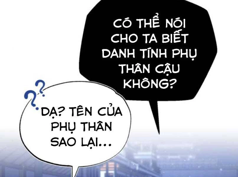 Đệ Nhất Võ Sư, Baek Cao Thủ Chapter 17 - 219