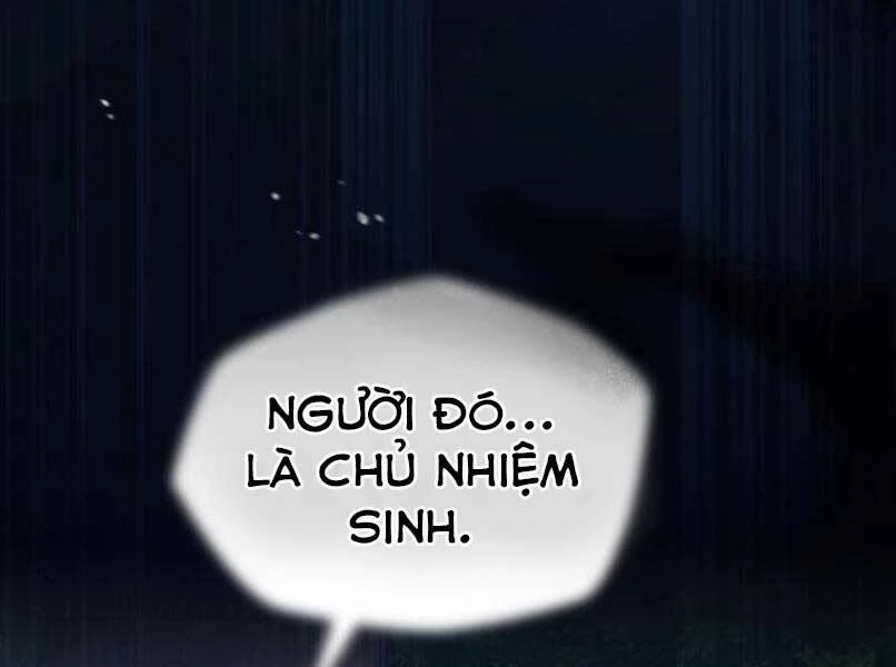 Đệ Nhất Võ Sư, Baek Cao Thủ Chapter 17 - 231