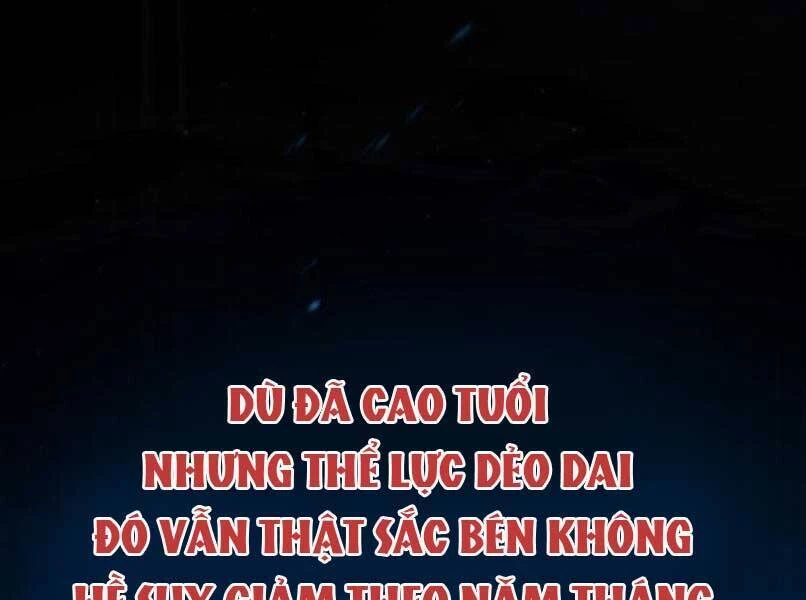 Đệ Nhất Võ Sư, Baek Cao Thủ Chapter 17 - 253