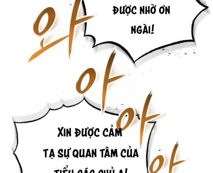 Đệ Nhất Võ Sư, Baek Cao Thủ Chapter 19 - 211