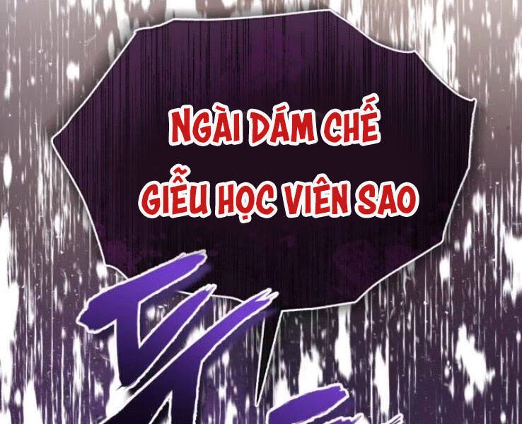 Đệ Nhất Võ Sư, Baek Cao Thủ Chapter 19 - 267